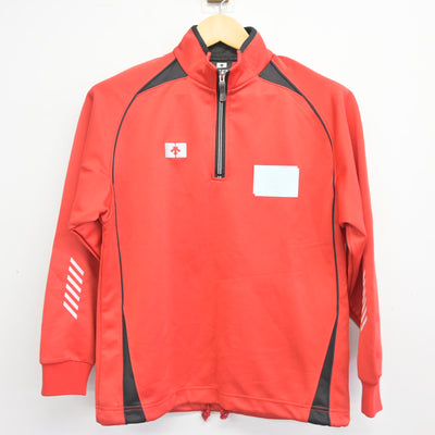 【中古】岡山県 就実高等学校　 女子制服 2点 (ジャージ 上・ジャージ 下) sf098126