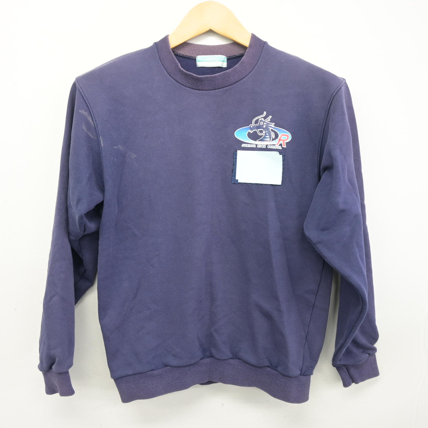 【中古】岡山県 竜操中学校 女子制服 2点 (その他アイテム・ジャージ 下) sf098131