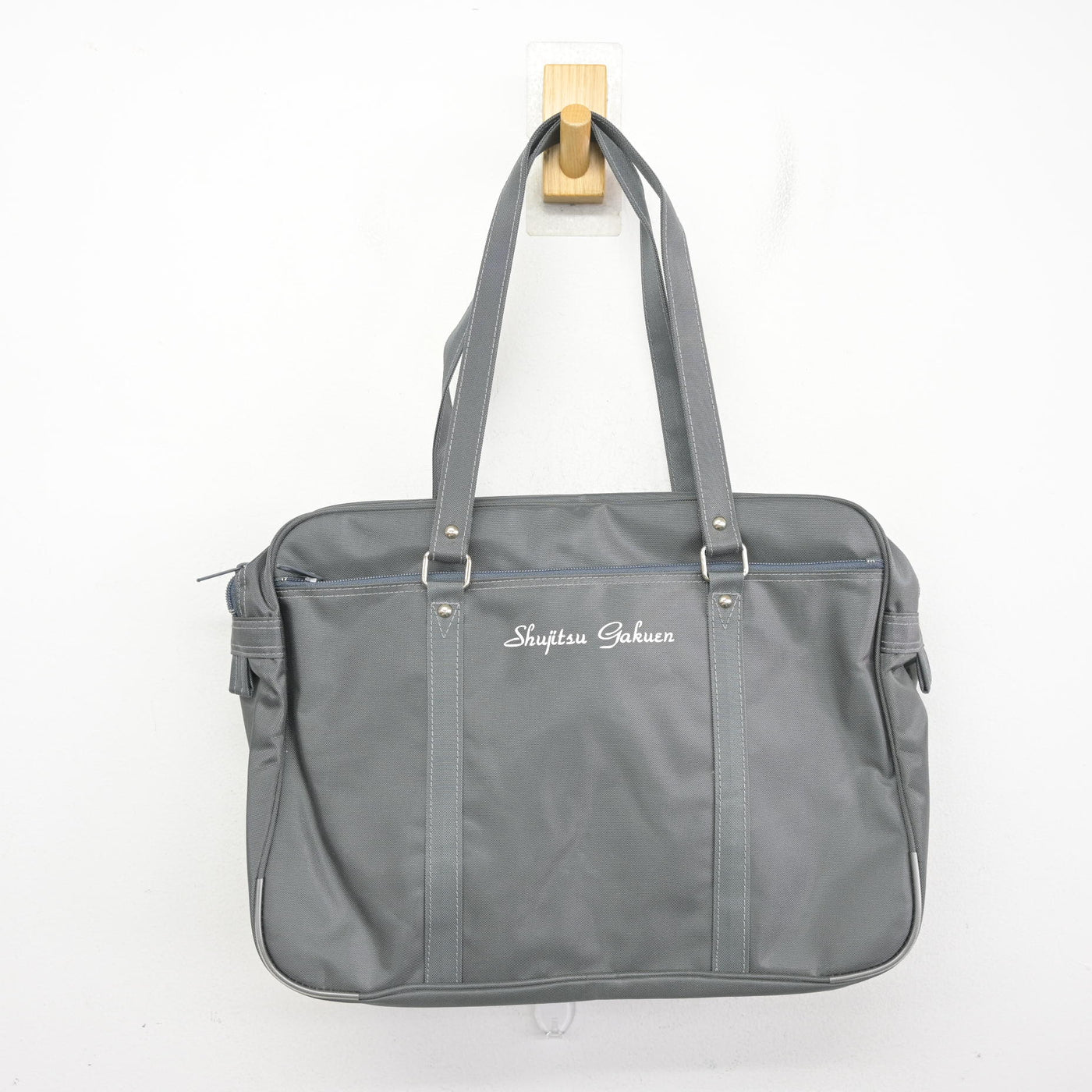 【中古】岡山県 就実高等学校 女子制服 1点 (カバン) sf098134