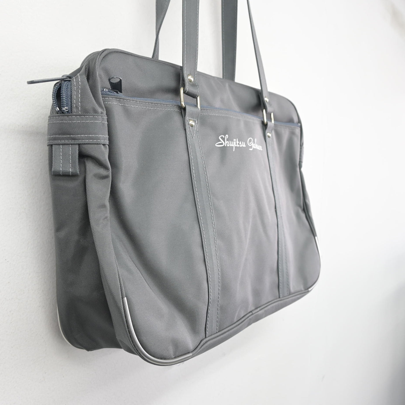 【中古】岡山県 就実高等学校 女子制服 1点 (カバン) sf098134