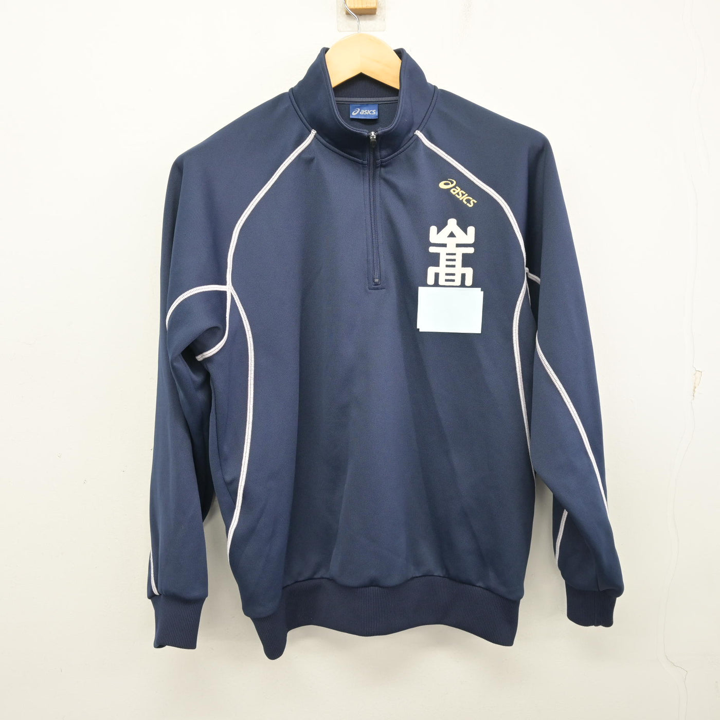 【中古】山口県 山口高等学校 女子制服 2点 (ジャージ 上・ジャージ 下) sf098140