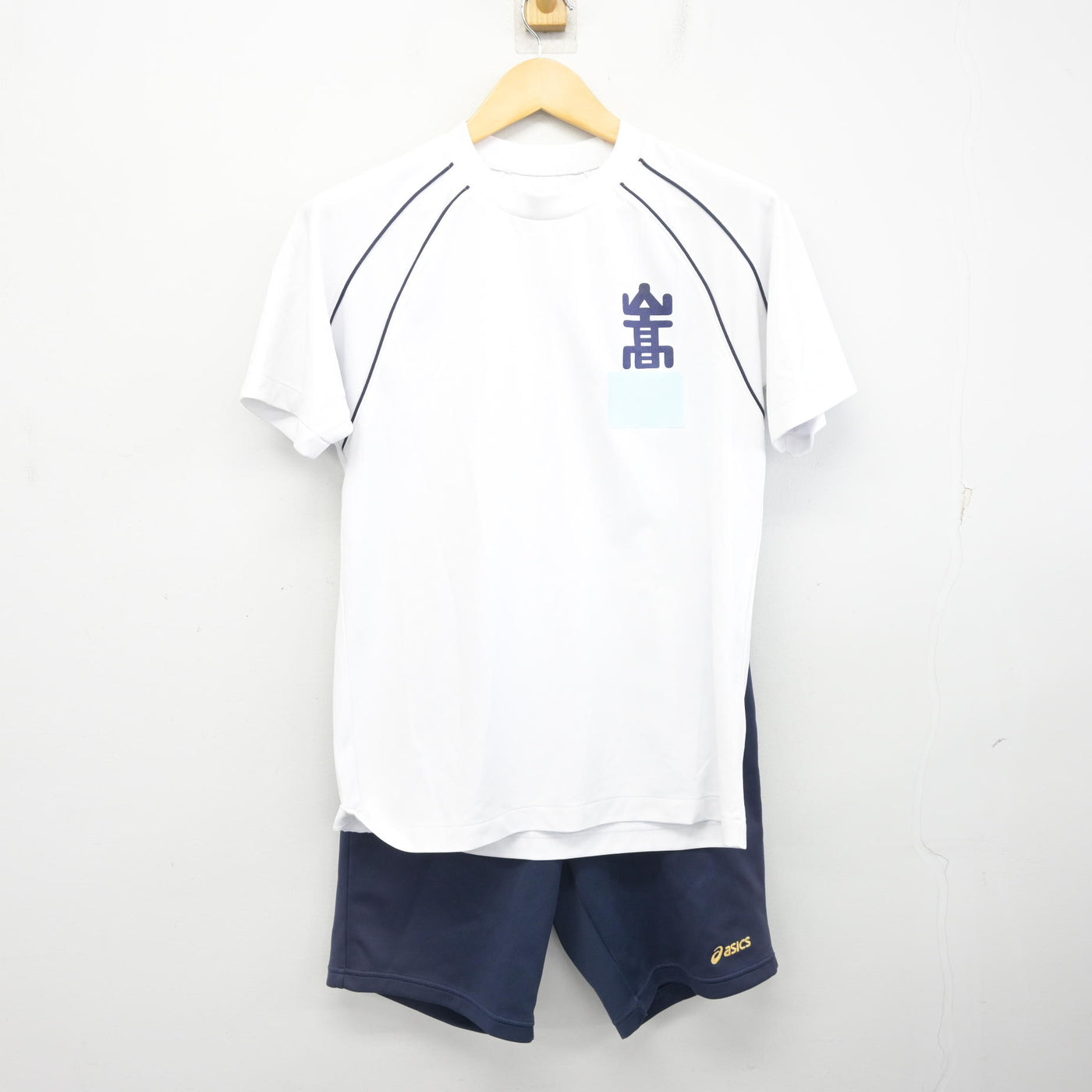 【中古】山口県 山口高等学校 女子制服 3点 (ジャージ 上・体操服 上・体操服 下) sf098142