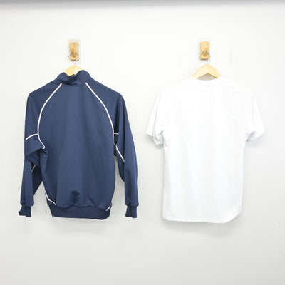 【中古】山口県 山口高等学校 女子制服 3点 (ジャージ 上・体操服 上・体操服 下) sf098142