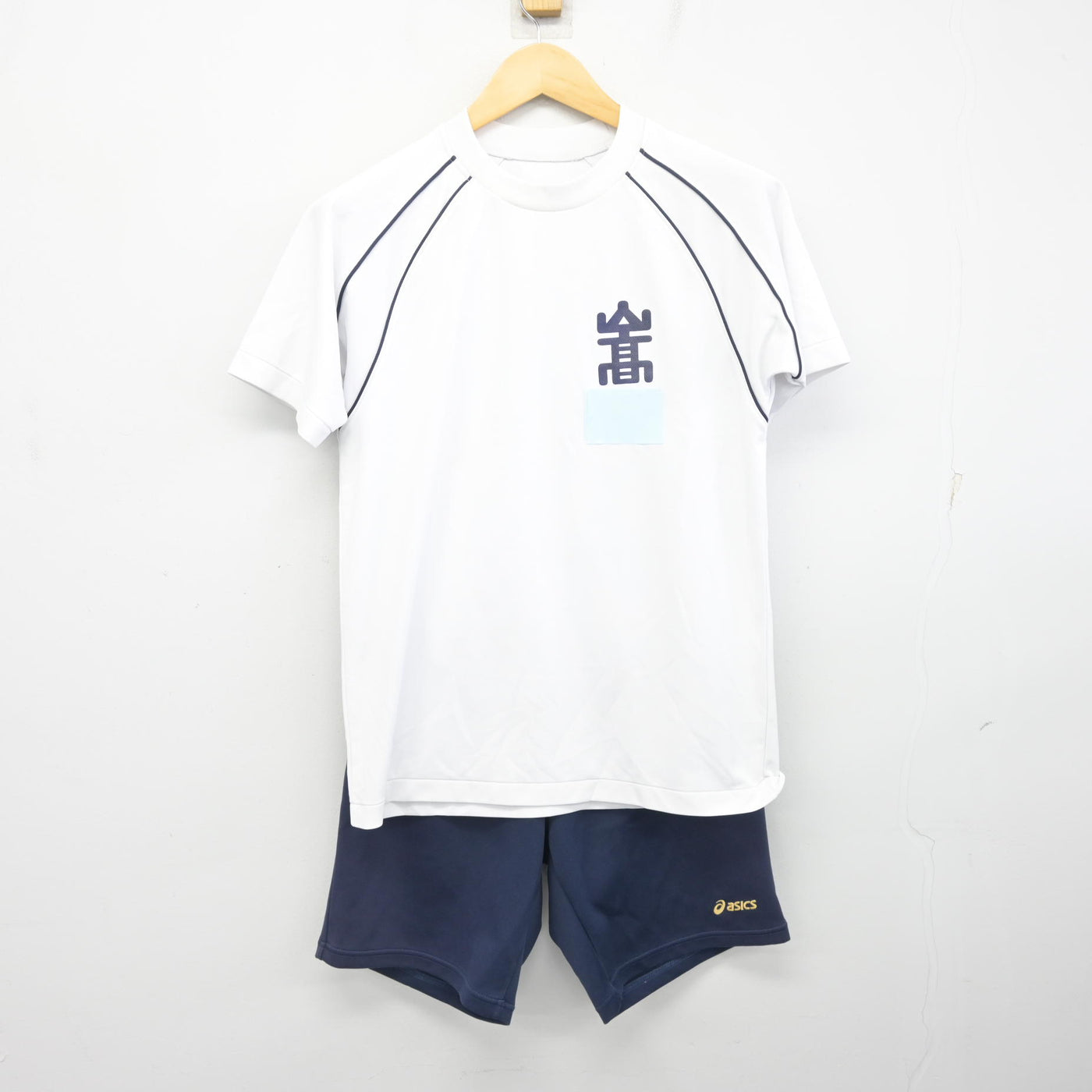 【中古】山口県 山口高等学校 女子制服 2点 (体操服 上・体操服 下) sf098143