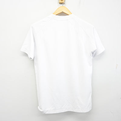 【中古】山口県 山口高等学校 女子制服 2点 (体操服 上・体操服 下) sf098143