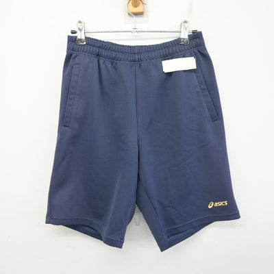 【中古】山口県 山口高等学校 女子制服 2点 (体操服 上・体操服 下) sf098143