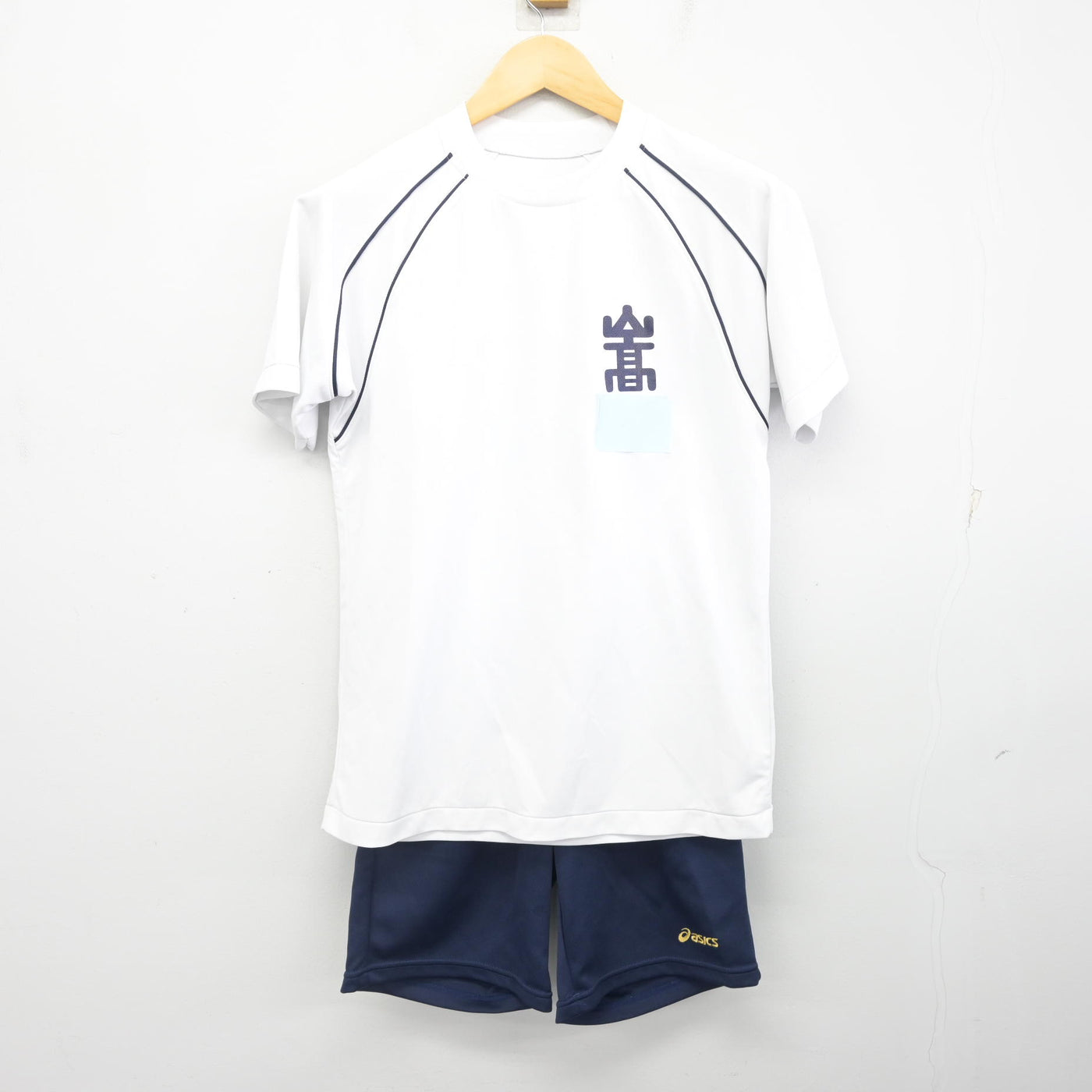 【中古】山口県 山口高等学校 女子制服 2点 (体操服 上・体操服 下) sf098144