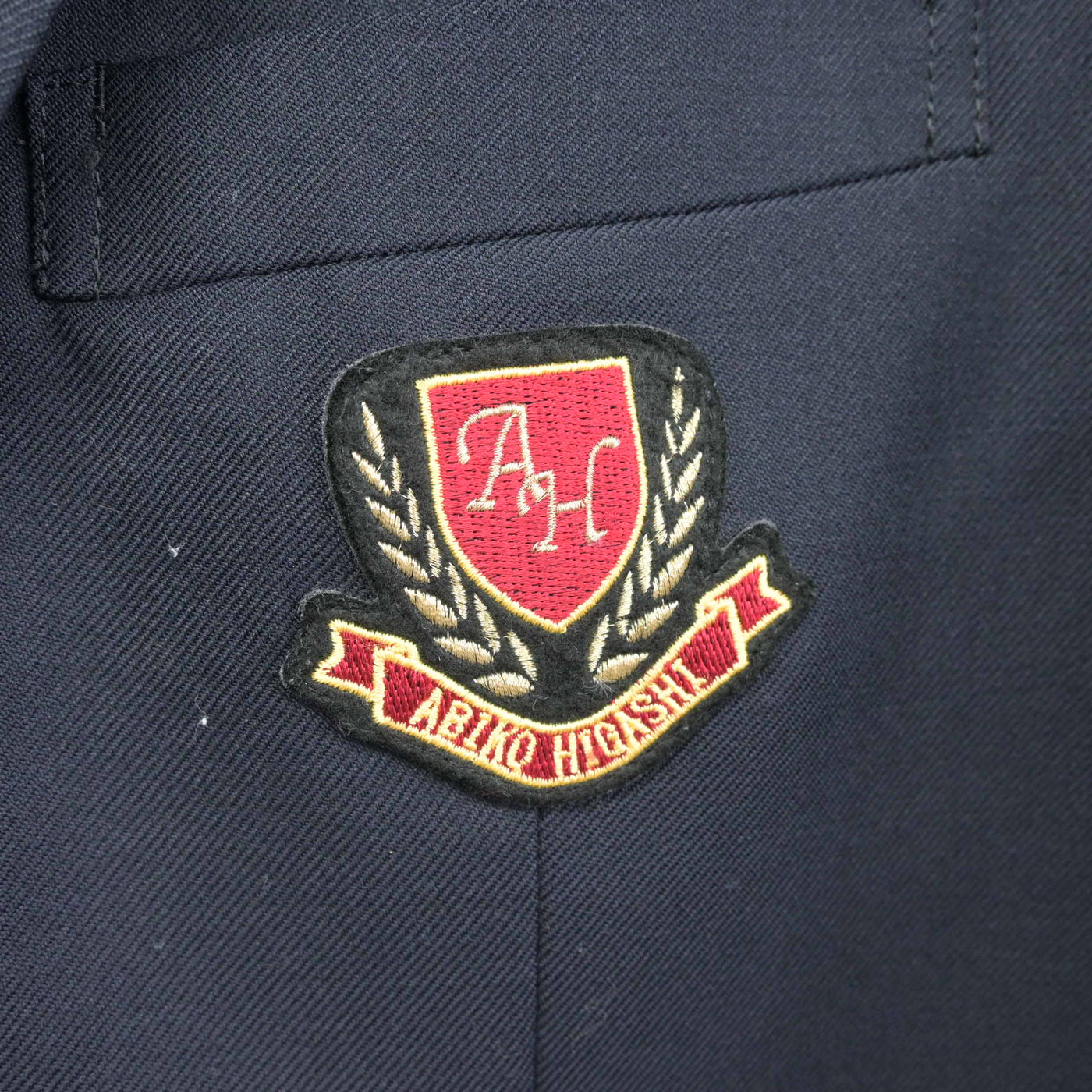 【中古】千葉県 我孫子東高等学校 男子制服 2点 (ブレザー・ズボン) sf098146