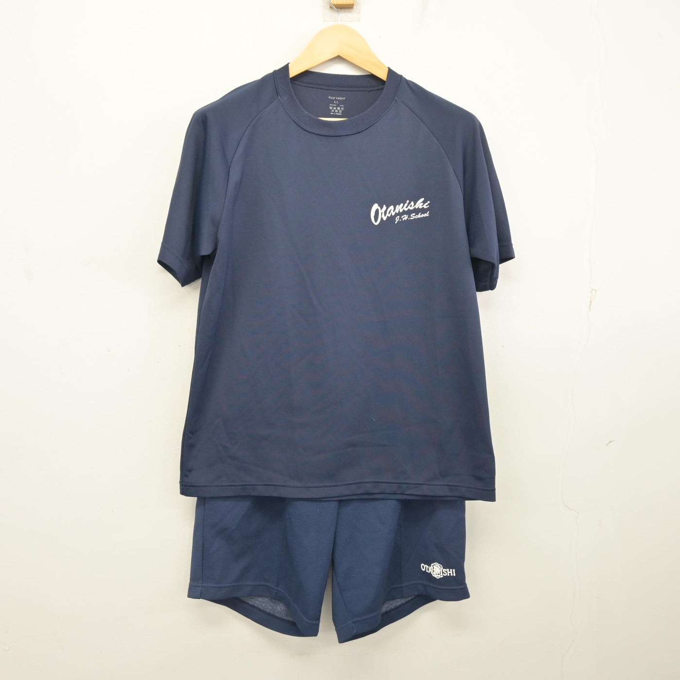 【中古】群馬県 太田市立西中学校 女子制服 2点 (体操服 上・体操服 下) sf098151