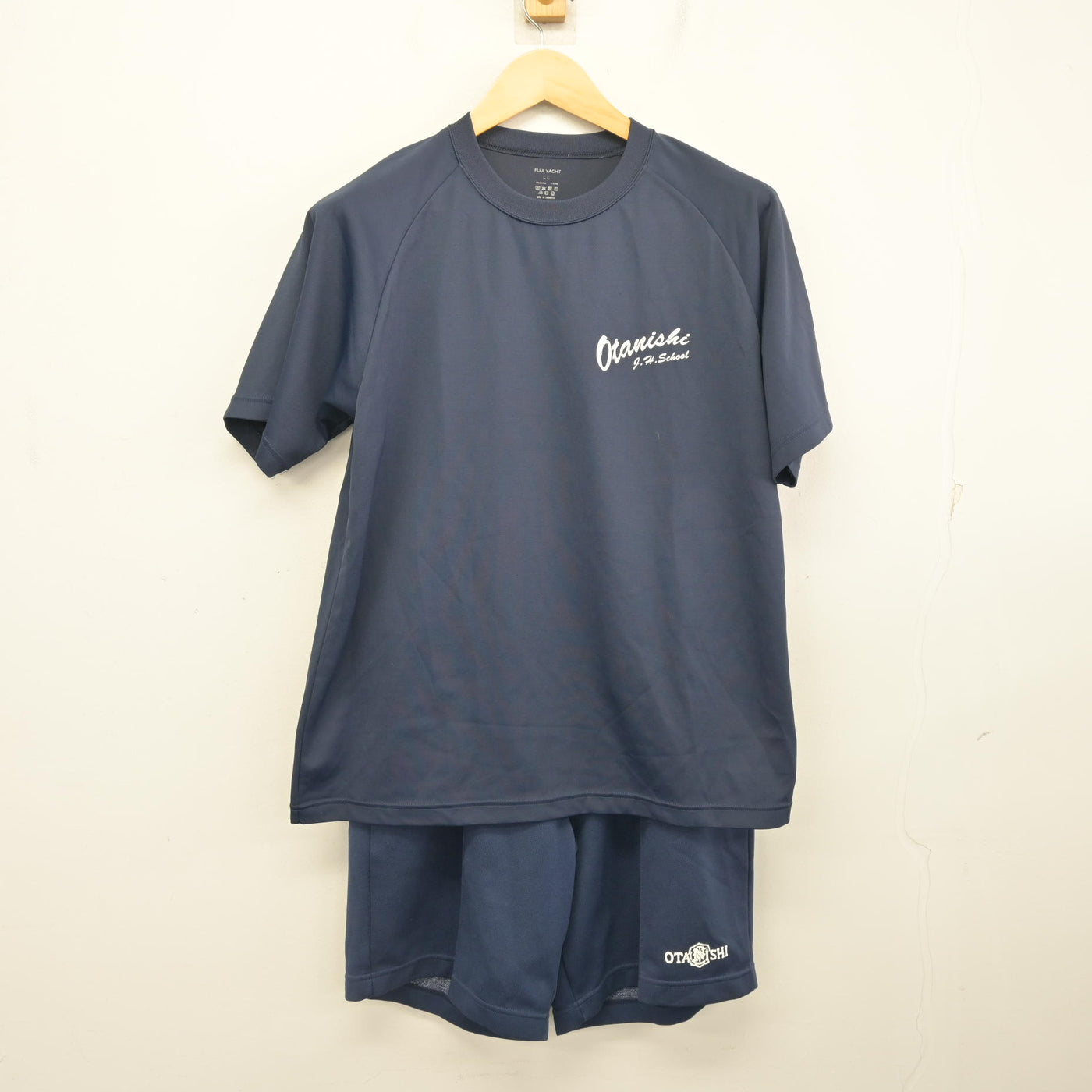 【中古】群馬県 太田市立西中学校 女子制服 2点 (体操服 上・体操服 下) sf098152