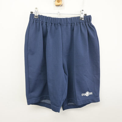 【中古】群馬県 太田市立西中学校 女子制服 2点 (体操服 上・体操服 下) sf098152