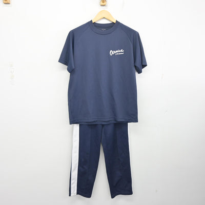 【中古】群馬県 太田市立西中学校 女子制服 3点 (ジャージ 上・体操服 上・ジャージ 下) sf098153