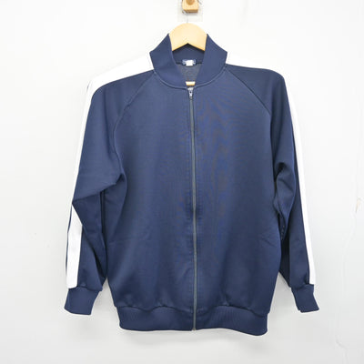 【中古】群馬県 太田市立西中学校 女子制服 2点 (ジャージ 上・ジャージ 下) sf098155