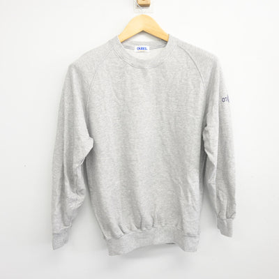 【中古】群馬県 太田市立西中学校 女子制服 2点 (その他アイテム) sf098156
