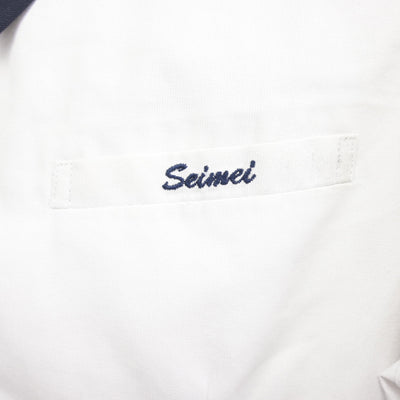 【中古】群馬県 伊勢崎清明高等学校 女子制服 2点 (セーラー服) sf098158