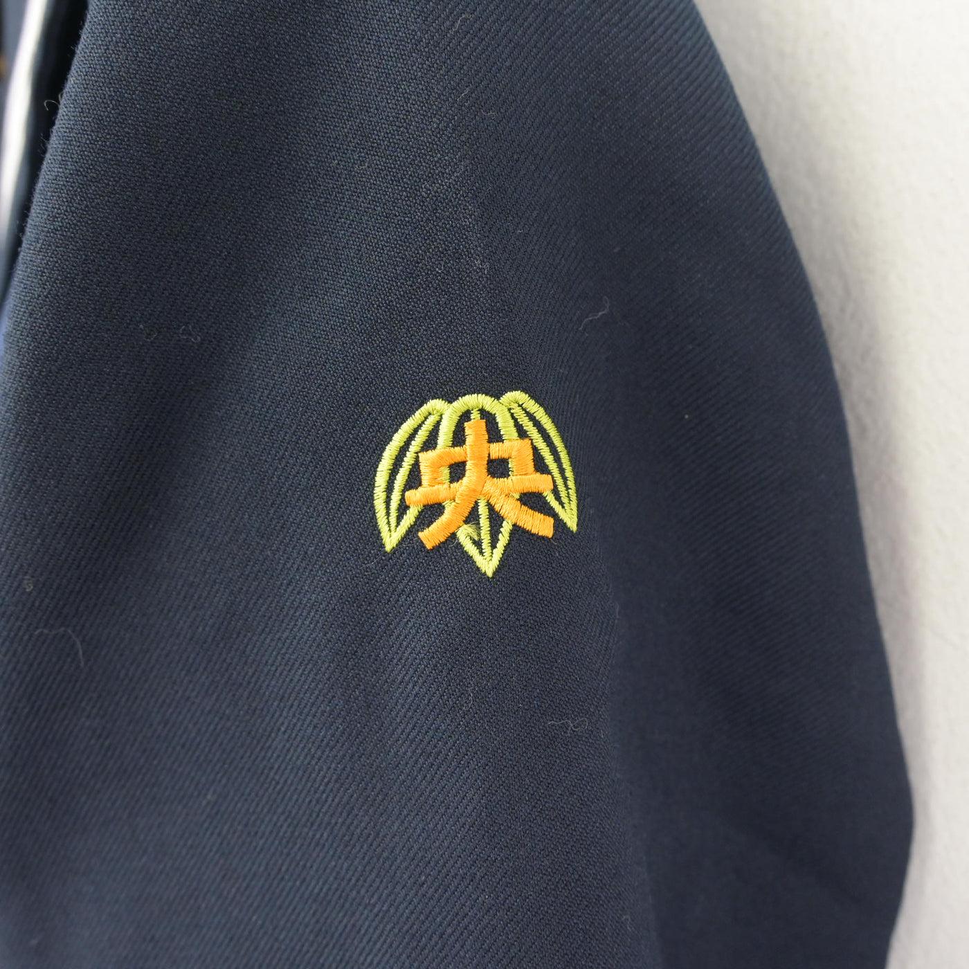 【中古】埼玉県 越谷市立中央中学校 女子制服 3点 (セーラー服・ジャンパースカート) sf098159