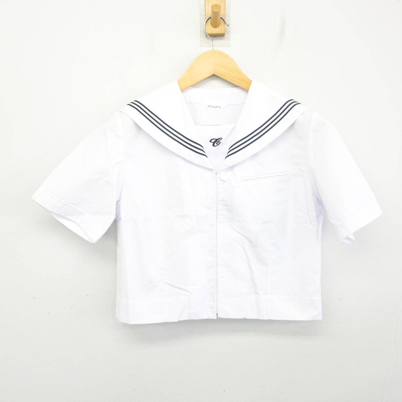 【中古】埼玉県 越谷市立中央中学校 女子制服 1点 (セーラー服) sf098161