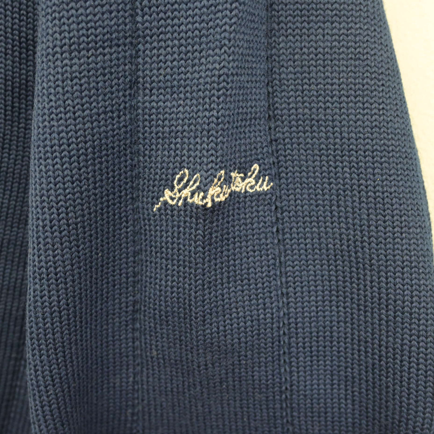 【中古】愛知県 愛知淑徳高等学校 女子制服 3点 (ニット・セーラー服・スカート) sf098168