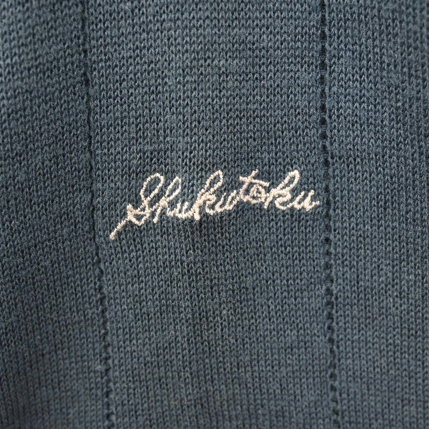 【中古】愛知県 愛知淑徳高等学校 女子制服 2点 (ニット・スカート) sf098170