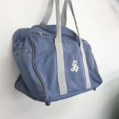 【中古】愛知県 愛知淑徳高等学校 女子制服 1点 (カバン) sf098172