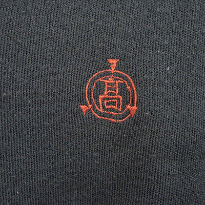 【中古】静岡県  静岡市立高等学校 女子制服 4点 (ニット・セーラー服・スカート) sf098173