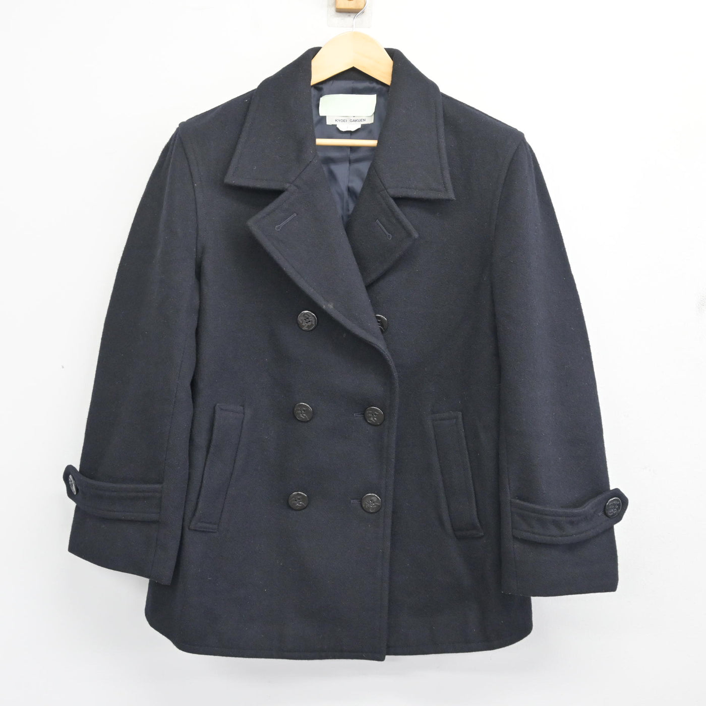 【中古】東京都 共栄学園中学高等学校 女子制服 1点 (コート) sf098184
