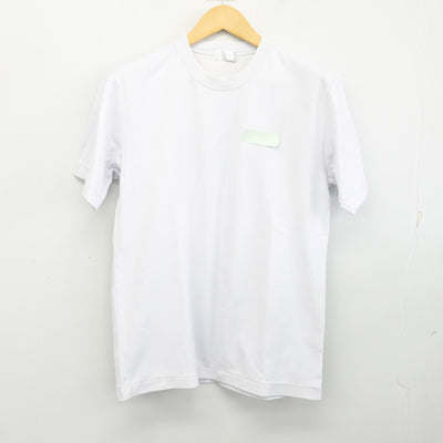 【中古】千葉県 流山おおたかの森高等学校 女子制服 2点 (体操服 上・体操服 下) sf098199