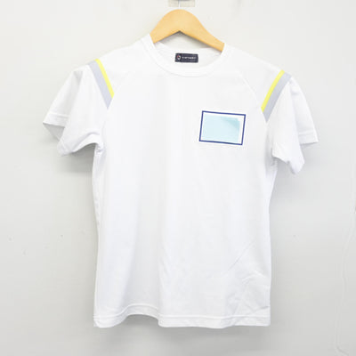 【中古】神奈川県 聖園女学院中学校・高等学校 女子制服 2点 (体操服 上・体操服 下) sf098206