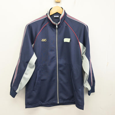 【中古】京都府 京都教育大学附属高等学校 男子制服 2点 (ジャージ 上・ジャージ 下) sf098212