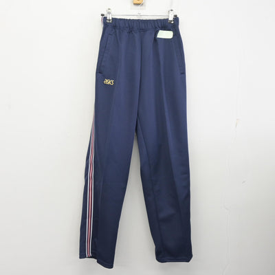 【中古】京都府 京都教育大学附属高等学校 男子制服 2点 (ジャージ 上・ジャージ 下) sf098212
