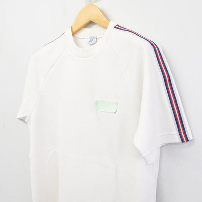 【中古】京都府 京都教育大学附属高等学校 男子制服 2点 (体操服 上・体操服 下) sf098213