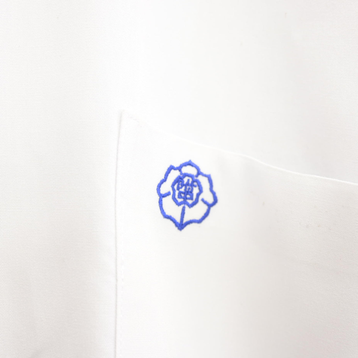 【中古】京都府 京都教育大学附属桃山中学校 男子制服 2点 (シャツ) sf098215