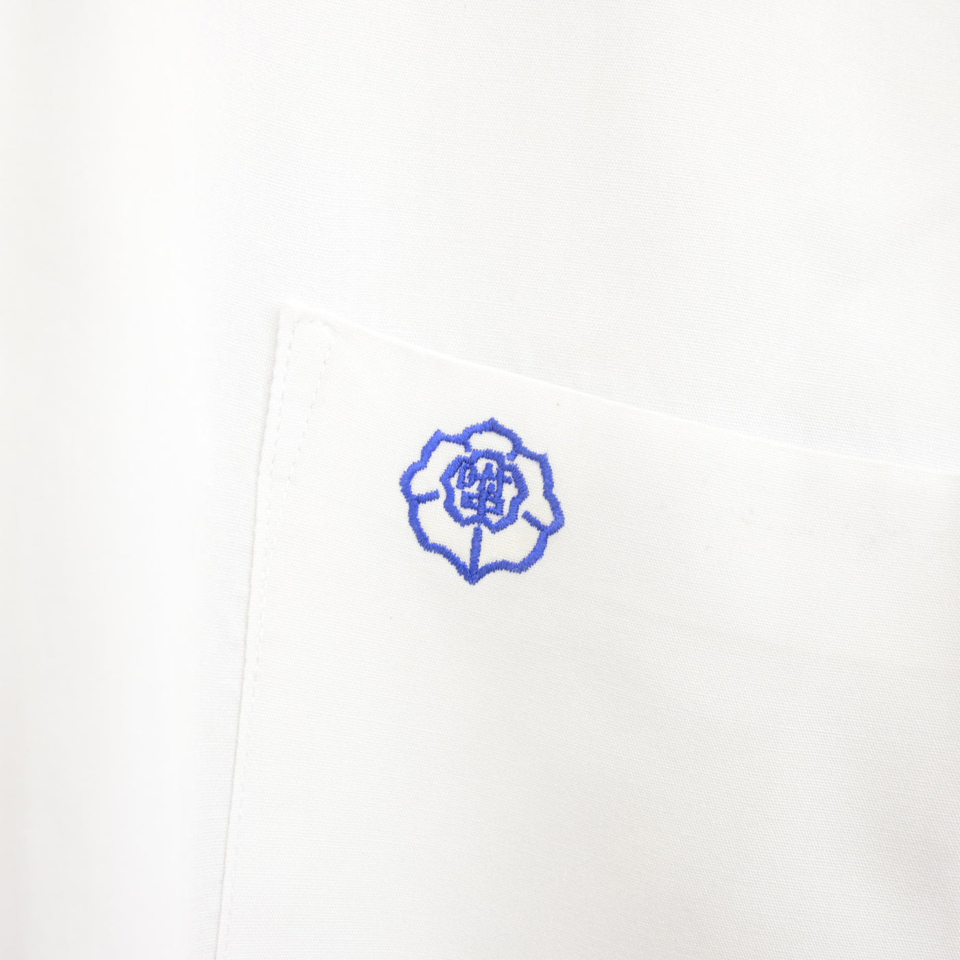 【中古】京都府 京都教育大学附属桃山中学校 男子制服 1点 (シャツ) sf098216