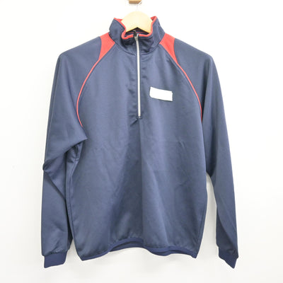 【中古】京都府 京都教育大学附属桃山中学校 男子制服 2点 (ジャージ 上・ジャージ 下) sf098217