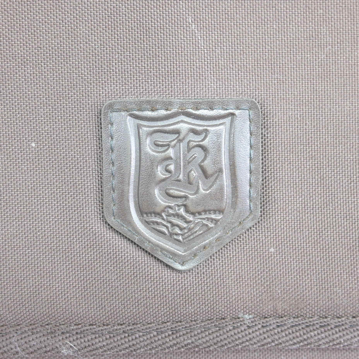 【中古】東京都 共栄学園中学校 女子制服 1点 (カバン) sf098235