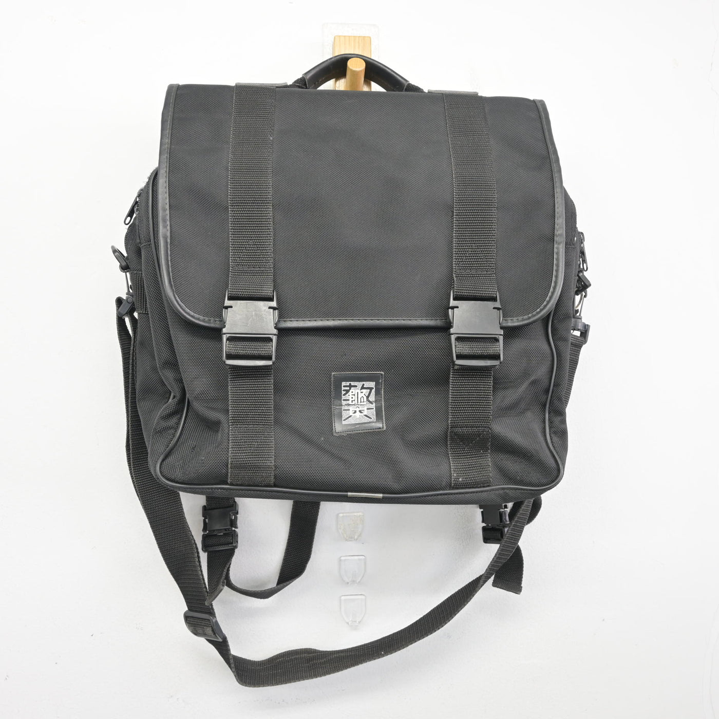 【中古】愛知県 愛知教育大学附属名古屋中学校 男子制服 1点 (カバン) sf098248