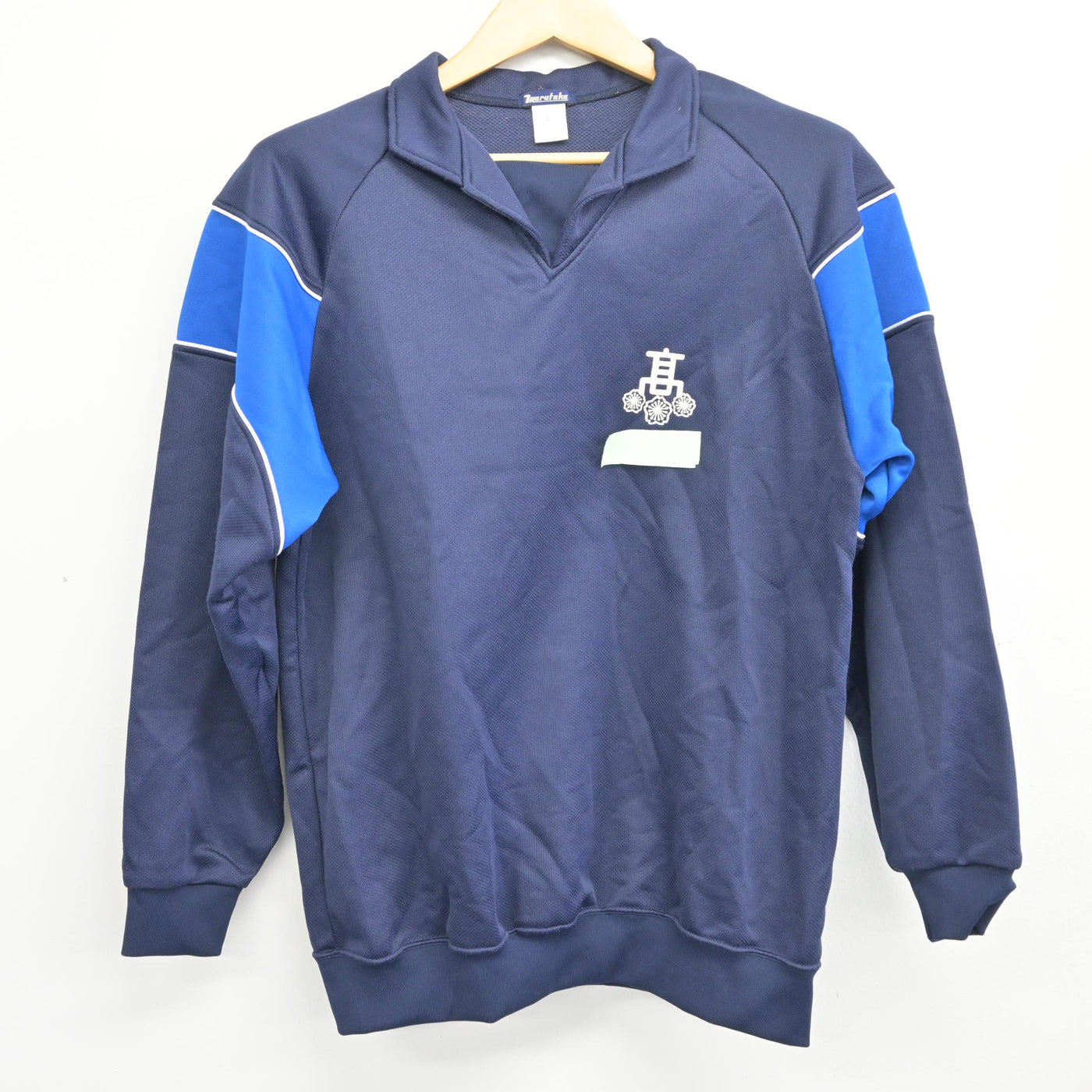 【中古】山口県 桜ケ丘高等学校 女子制服 2点 (ジャージ 上・ジャージ 下) sf098267