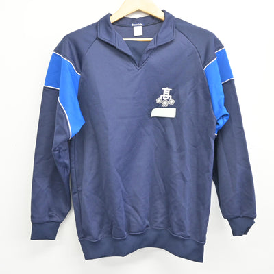 【中古】山口県 桜ケ丘高等学校 女子制服 2点 (ジャージ 上・ジャージ 下) sf098267