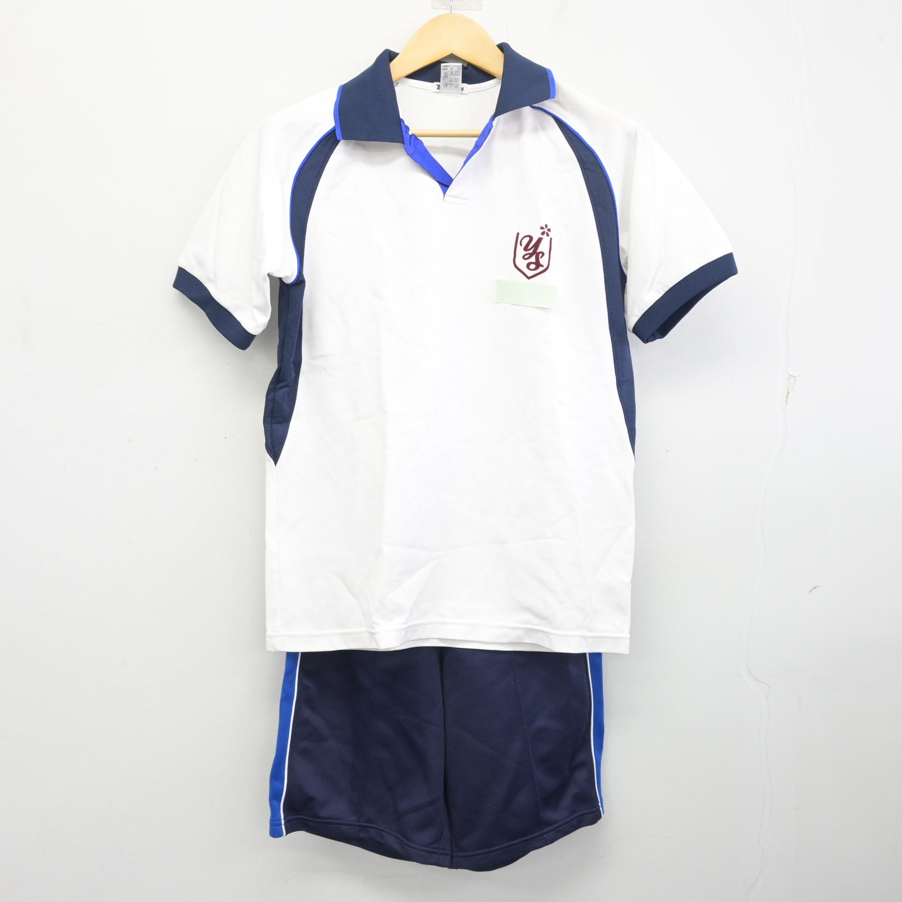 中古】山口県 桜ケ丘高等学校 女子制服 2点 (体操服 上・体操服 下