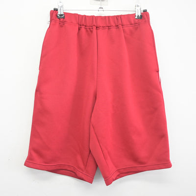 【中古】宮崎県 宮崎西中学校 女子制服 3点 (体操服 上・体操服 下) sf098286