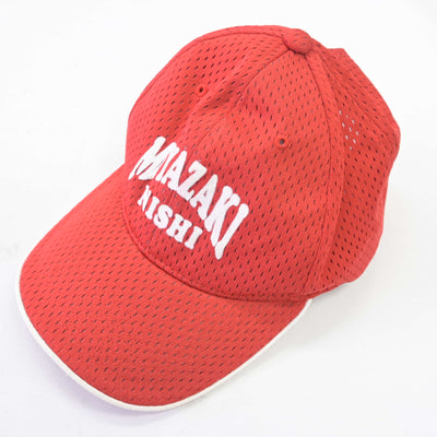 【中古】宮崎県 宮崎西中学校 女子制服 3点 (体操服 上・体操服 下) sf098286