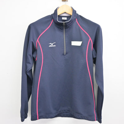 【中古】千葉県 木更津東高等学校 女子制服 2点 (ジャージ 上・ジャージ 下) sf098295