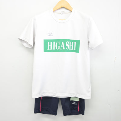 【中古】千葉県 木更津東高等学校 女子制服 2点 (体操服 上・体操服 下) sf098296