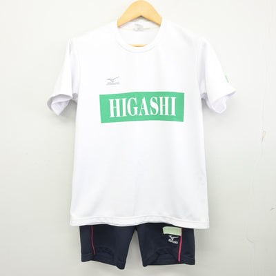 【中古】千葉県 木更津東高等学校 女子制服 2点 (体操服 上・体操服 下) sf098297