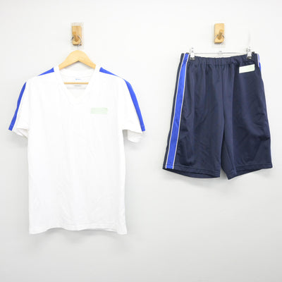 【中古】大阪府 大阪産業大学附属高等学校 男子制服 2点 (体操服 上・体操服 下) sf098329