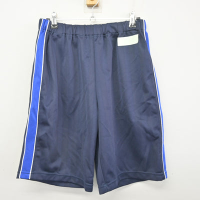 【中古】大阪府 大阪産業大学附属高等学校 男子制服 2点 (体操服 上・体操服 下) sf098329