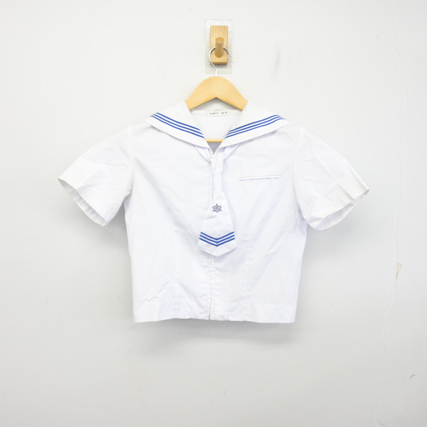 【中古】福岡県 香住丘高等学校 女子制服 4点 (セーラー服) sf098353