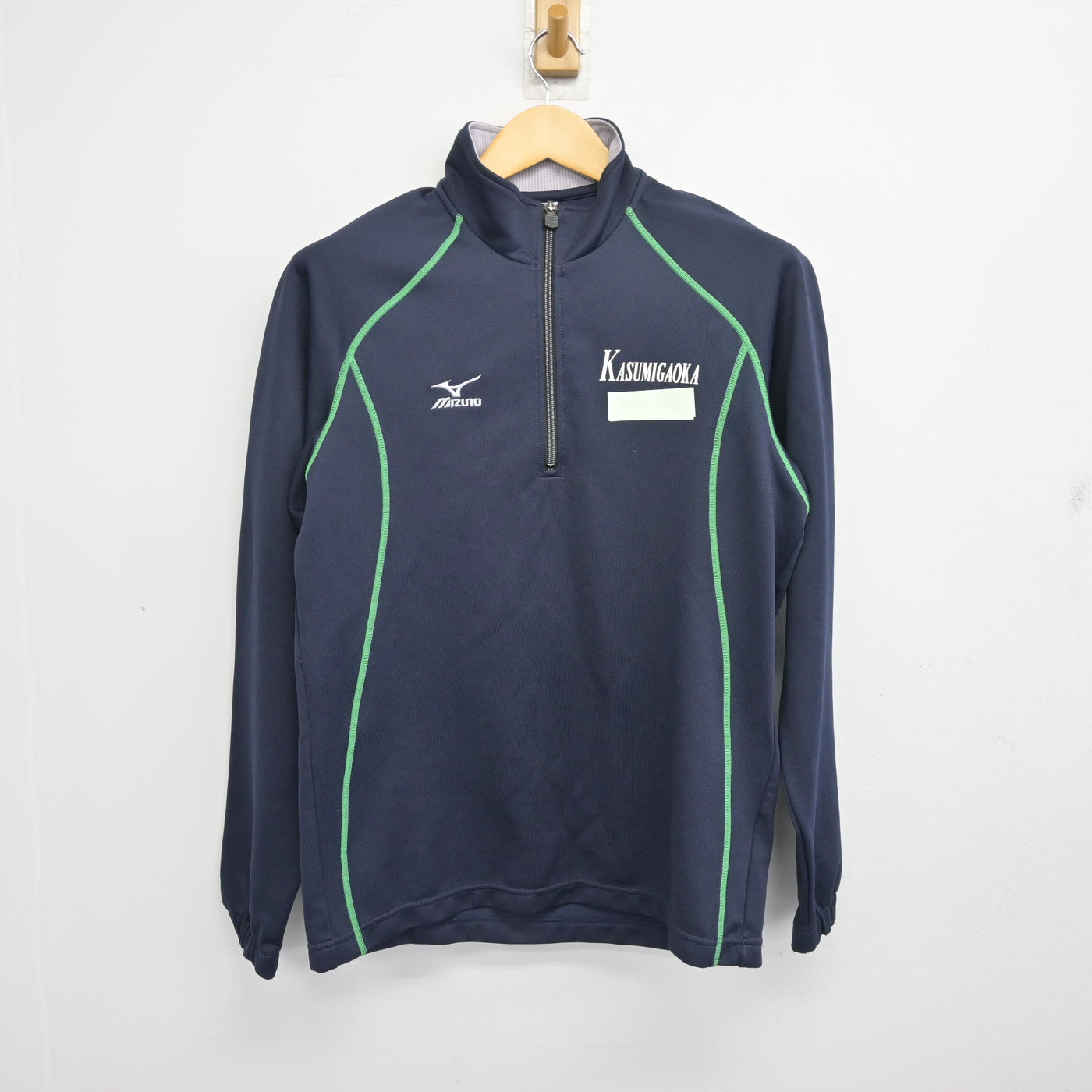 【中古】福岡県 香住丘高等学校 女子制服 2点 (ジャージ 上・体操服 上) sf098354