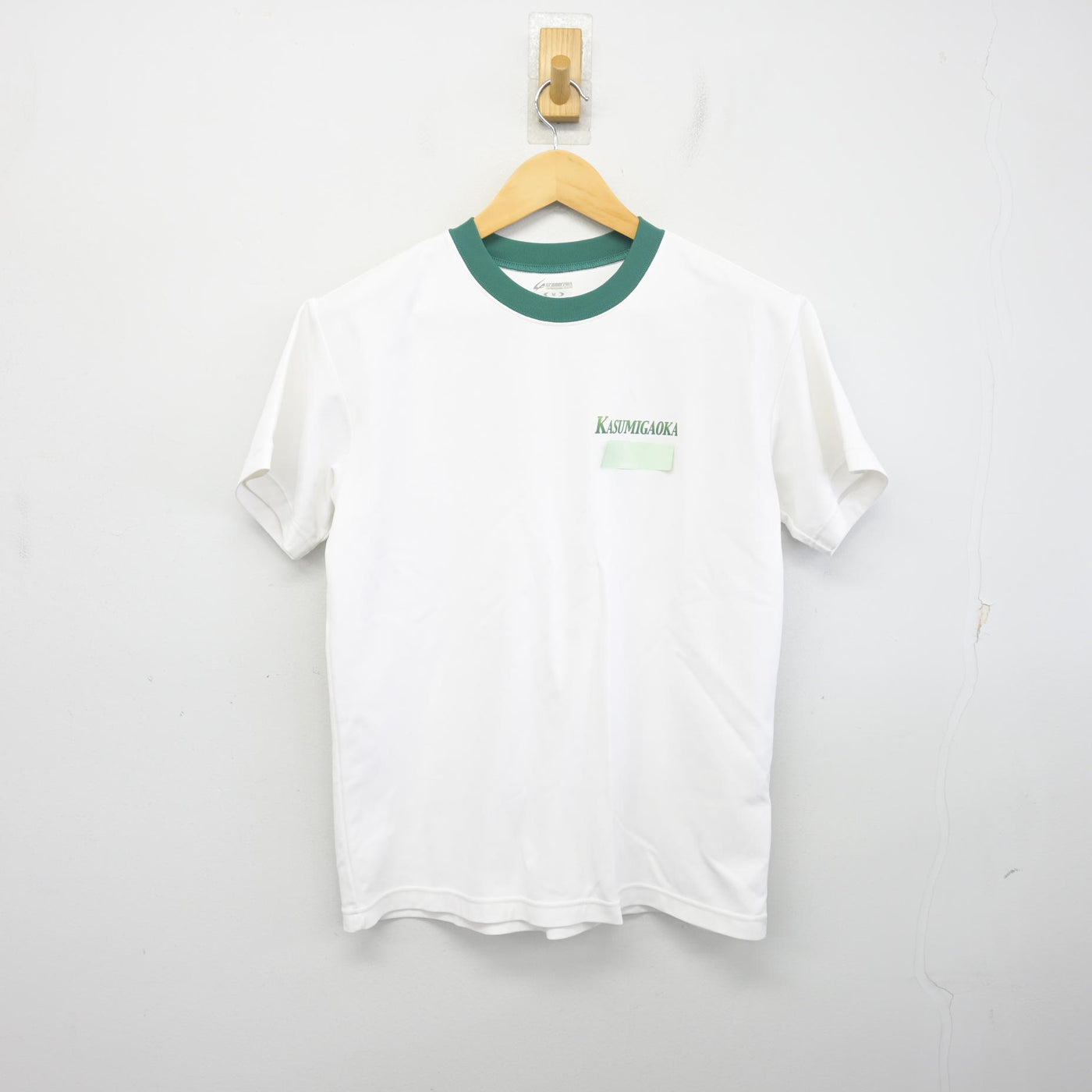 【中古】福岡県 香住丘高等学校 女子制服 2点 (ジャージ 上・体操服 上) sf098354