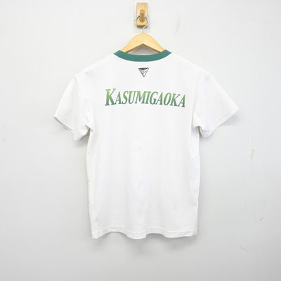 【中古】福岡県 香住丘高等学校 女子制服 2点 (体操服 上・体操服 下) sf098355